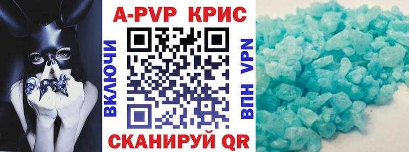 Наркота Анжеро-Судженск ГАШИШ Канабис Псилоцибиновые грибы Амфетамин Меф СОЛЬ