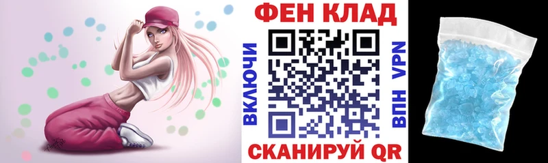 Амфетамин Premium  Анжеро-Судженск 