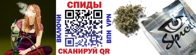 хочу   Анжеро-Судженск  БУТИРАТ жидкий экстази 