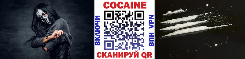 blacksprut ONION  площадка формула  КОКАИН FishScale  Анжеро-Судженск 