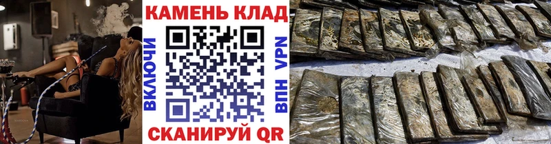 купить наркоту  Анжеро-Судженск  ГАШИШ Ice-O-Lator 