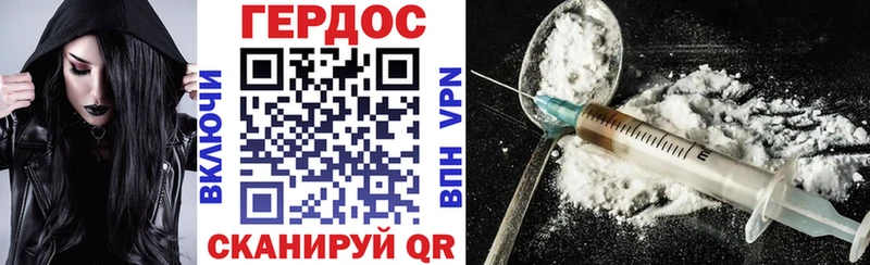 купить наркотик  площадка как зайти  ГЕРОИН герыч  Анжеро-Судженск 