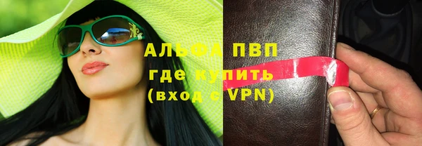гашиш Кинешма