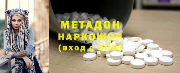 герыч Алзамай