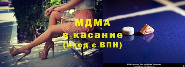 apvp Алексин