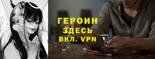дурь Алексеевка