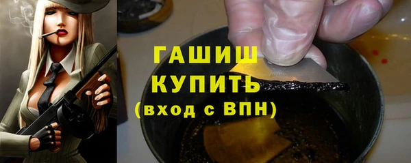 герыч Алзамай