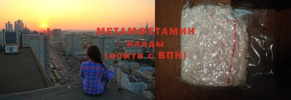 дурь Алексеевка