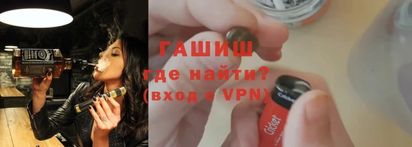 метадон Костерёво