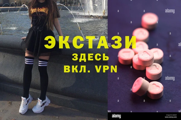 apvp Алексин