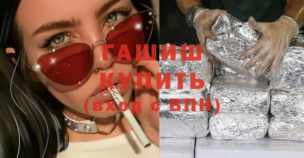 apvp Алексин
