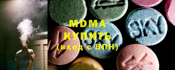 скорость Киренск