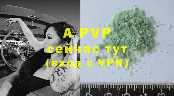 mdpv Киреевск