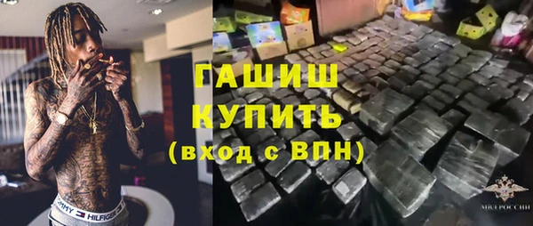 дурь Алексеевка