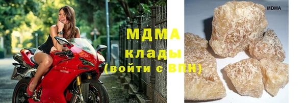 герыч Алзамай