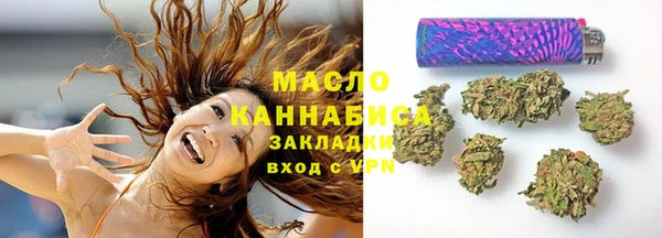 бошки Корсаков