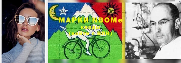 герыч Алзамай