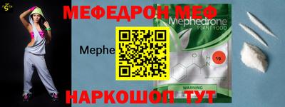 бутик Владивосток