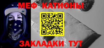 бутик Владивосток