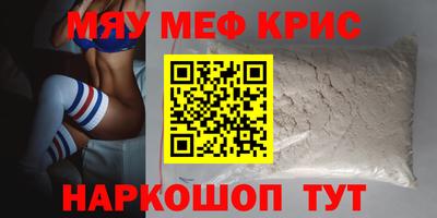 герыч Владикавказ