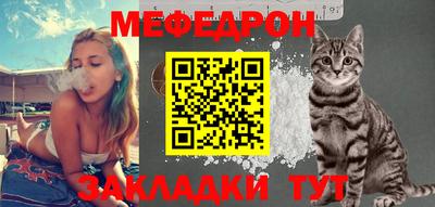 герыч Владикавказ