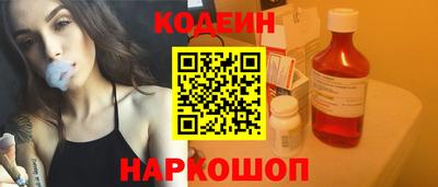 герыч Владикавказ