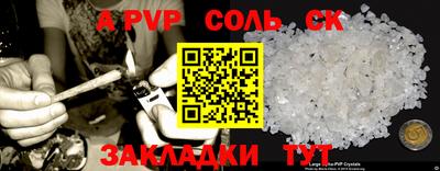 COCAINE Владимир