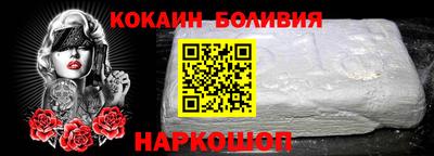 бутик Владивосток