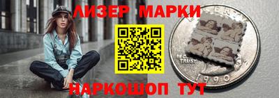 герыч Владикавказ