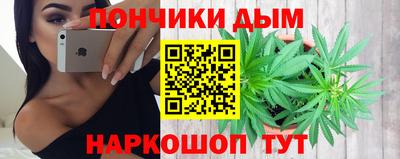 бутик Владивосток