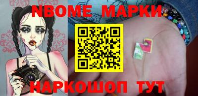 герыч Владикавказ