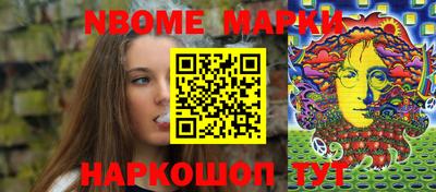 COCAINE Владимир