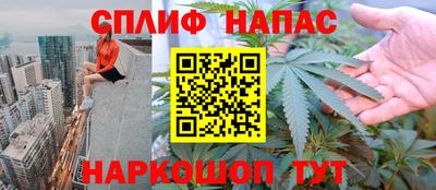 бутик Владивосток