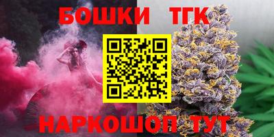 COCAINE Владимир