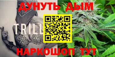COCAINE Владимир