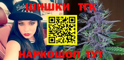 герыч Владикавказ