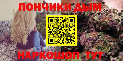 герыч Владикавказ