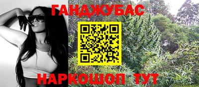 герыч Владикавказ