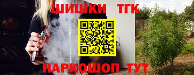 герыч Владикавказ