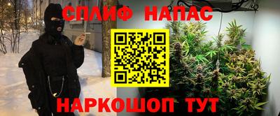 COCAINE Владимир