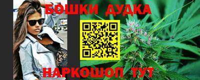 герыч Владикавказ