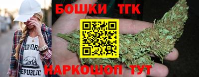 COCAINE Владимир