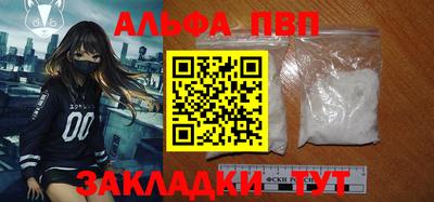 COCAINE Владимир