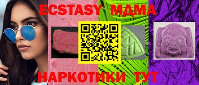 герыч Владикавказ