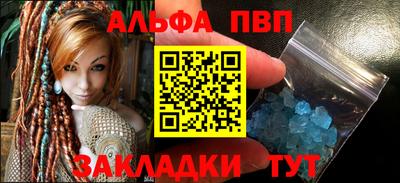 герыч Владикавказ