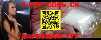 COCAINE Владимир