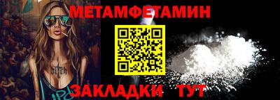 герыч Владикавказ
