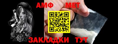 бутик Владивосток