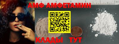 COCAINE Владимир