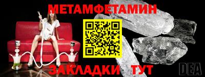 COCAINE Владимир